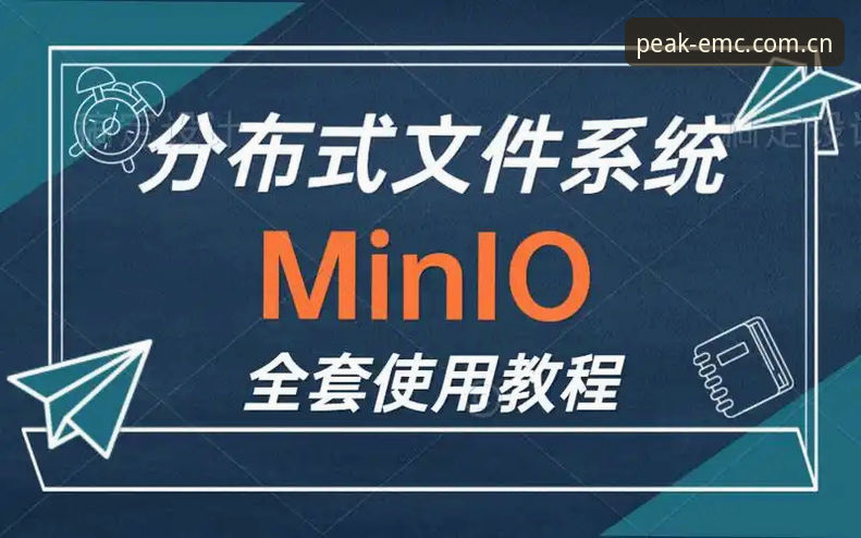 EMC体育安卓下载使用技巧详解：从安装到实战的完整指南