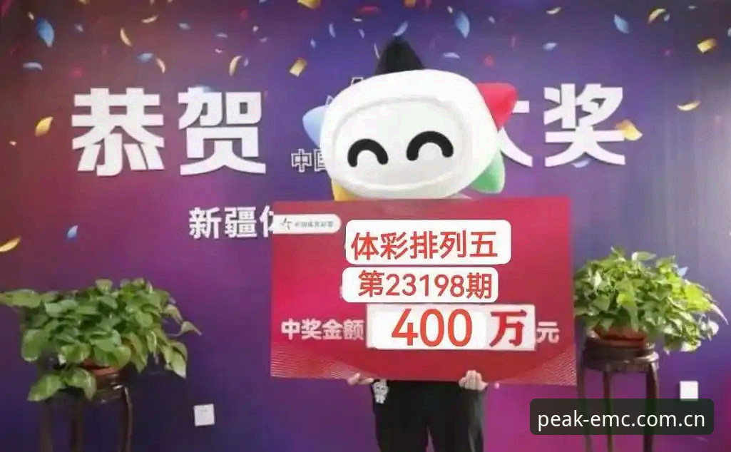 巅峰竞技体育平台2026最新版本 易倍体育平台2026最新版本使用指南:从登录到深度体验的完整攻略